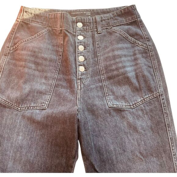 Veronica Beard Vintage Wash 'Bolton' Jogger Jeans - Picture 8 of 13